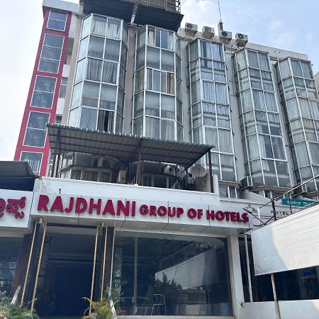 Hotel Raj Empire Maisur Dış mekan fotoğraf