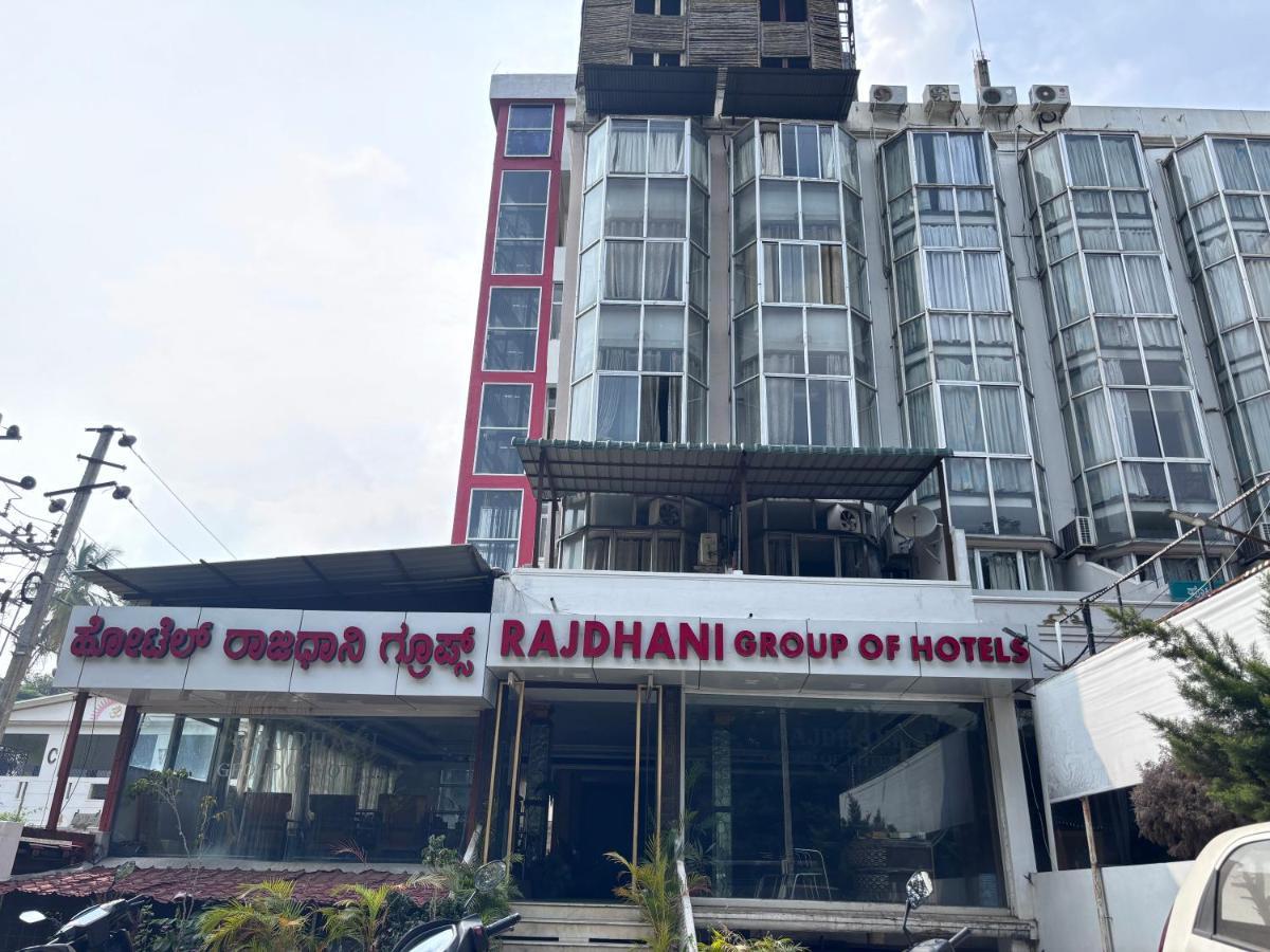 Hotel Raj Empire Maisur Dış mekan fotoğraf